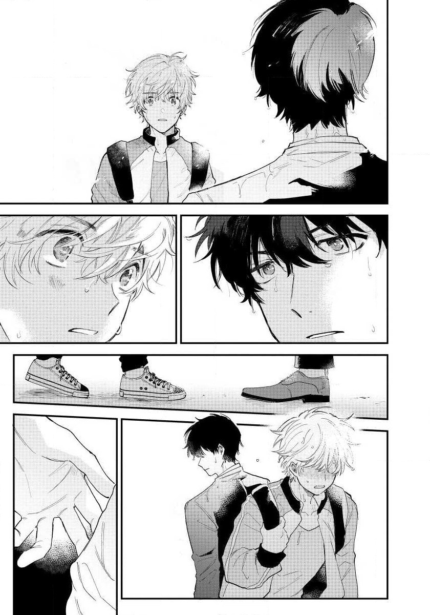 最后的A与O 01 page 9 full