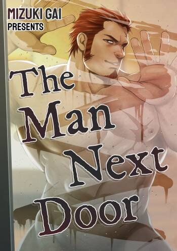 The Man Next Door cover