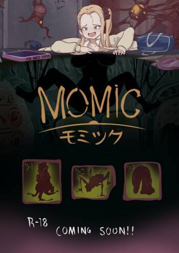 MOMIC モミック cover