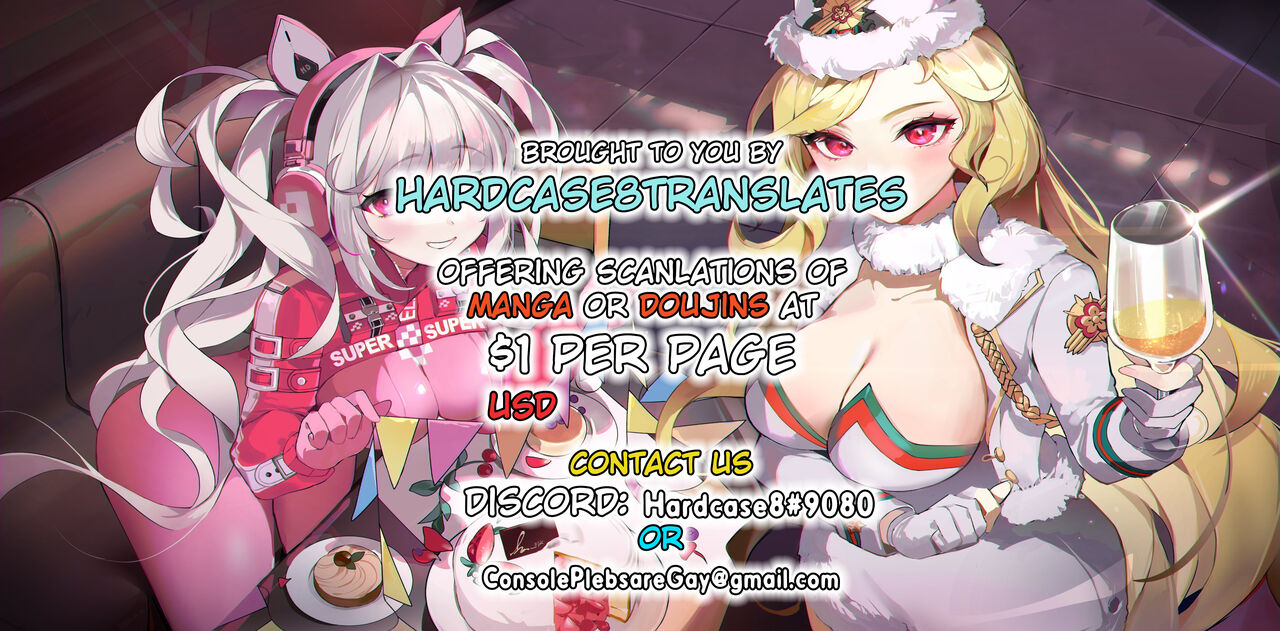 Mizugi Bā Gesuto , Asutorufo to Nakayoku Naru page 7 full