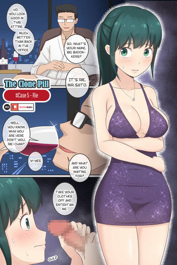 The Clone Pill Case.5 - Rie cover