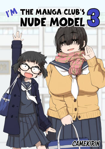 Boku wa Manken Senzoku Nude Model 3 1 Wa+ 2 Wa + 3 Wa | I'm the Manga Club's Naked Model 3 Part 1-3 cover