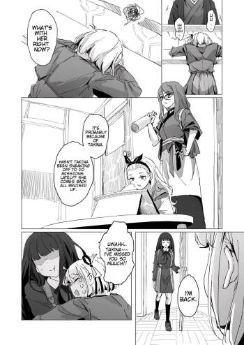FAFAYU cover