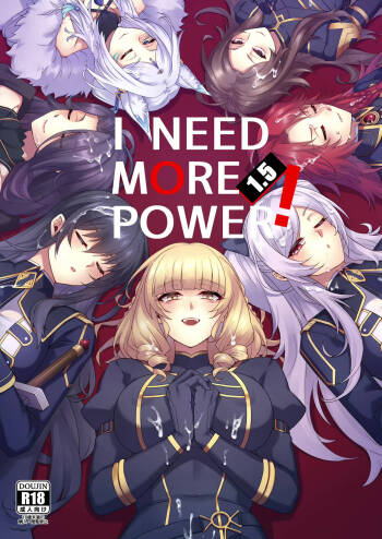 I NEED MORE POWER! 1.5 cover