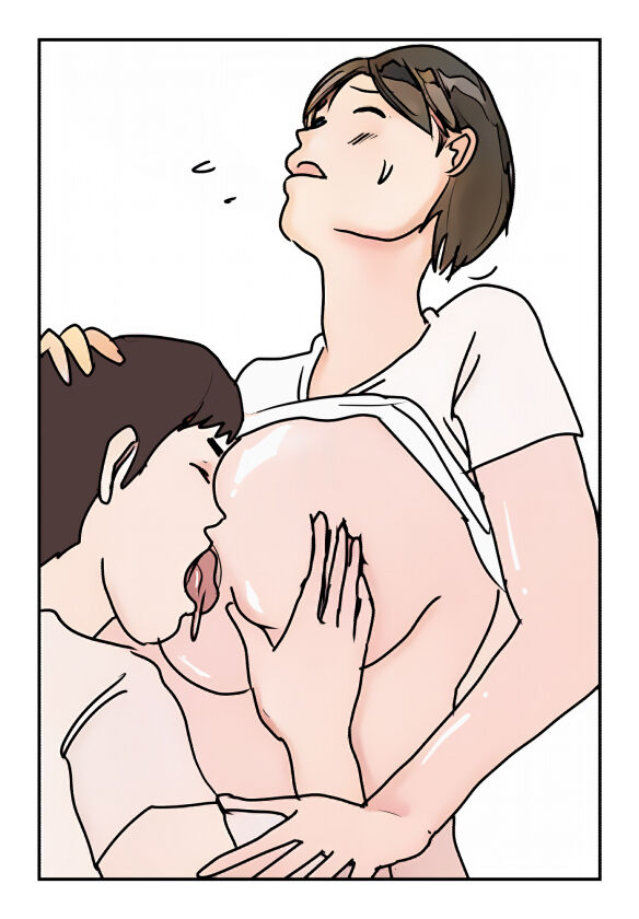 Okaa-san no Bonyuu ga Tomaranakunarimashite. page 9 full