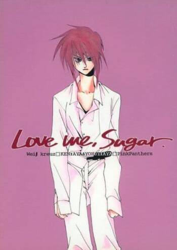 - Love Me, Sugar cover