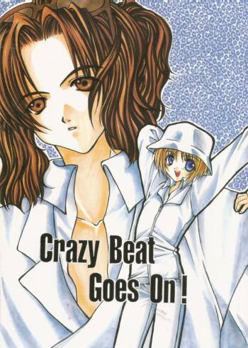 Crazy Beat Goes On! cover
