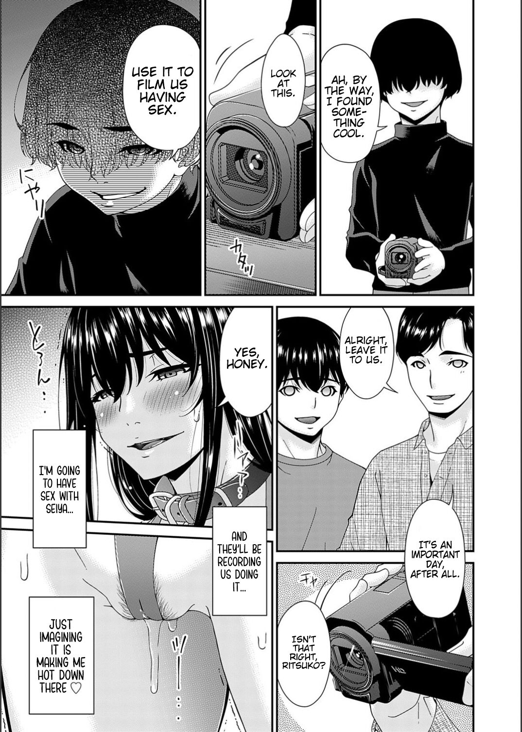Saiin Kazoku Ch. 6 | Hypnotic Family Ch. 6 page 5 full