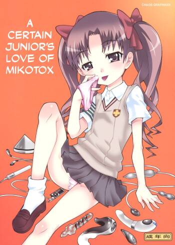Toaru Kouhai no Mikotox | A Certain Junior's Love of Mokotox cover