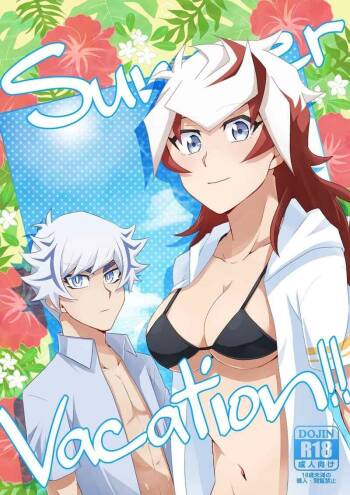 Summer Vacation!! cover