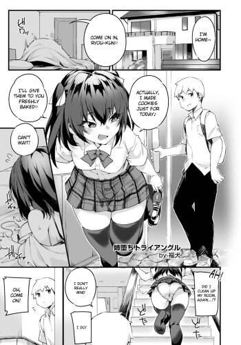 Ane Ochi Triangle cover