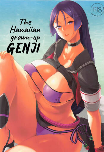 Otona no Hawaiian GENJI | The Hawaiian grown-up GENJI cover