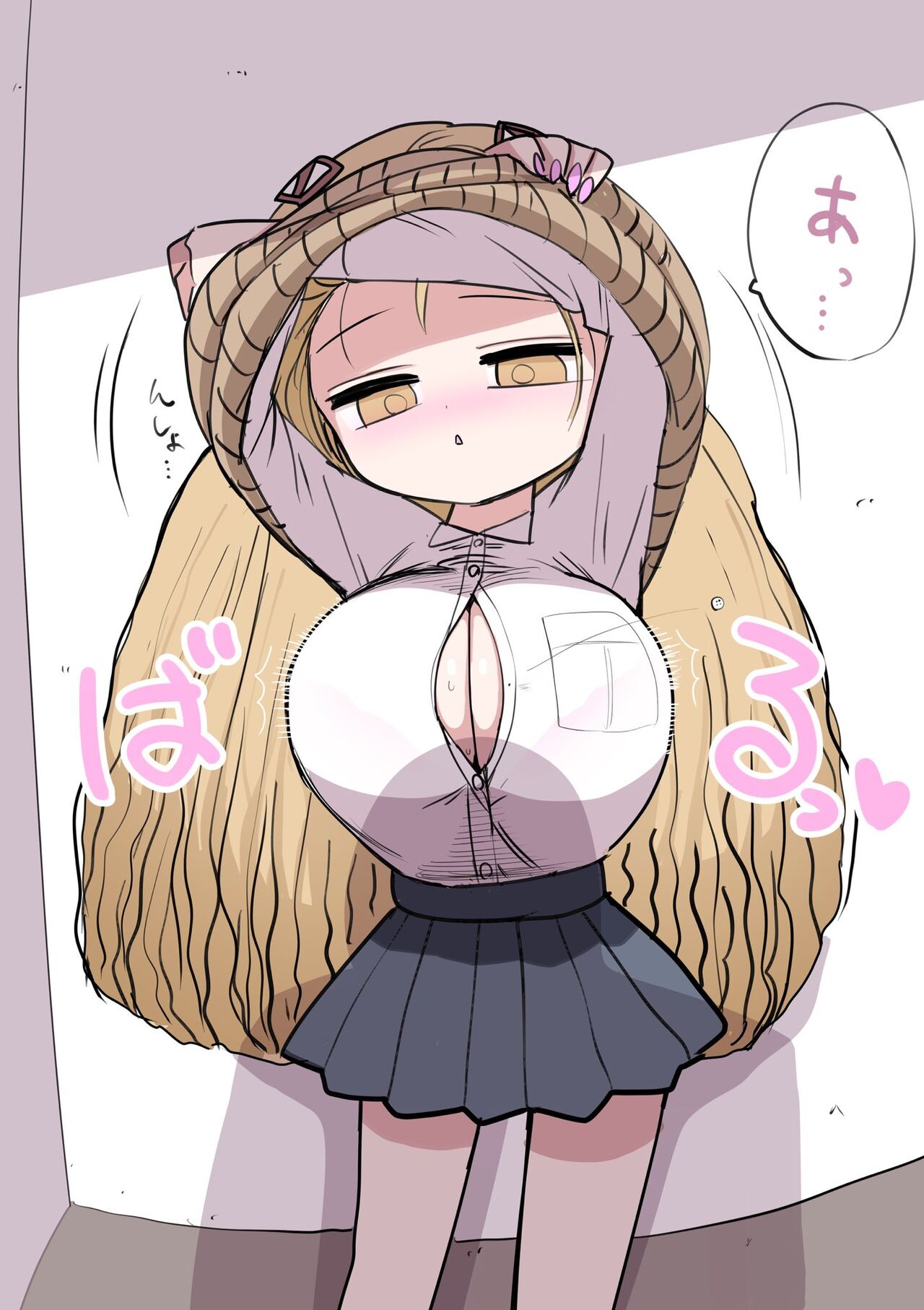 Chisai Gal page 9 full
