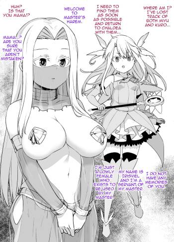 FGO Brainwashing Singularity - Illyasviel & Irisviel cover