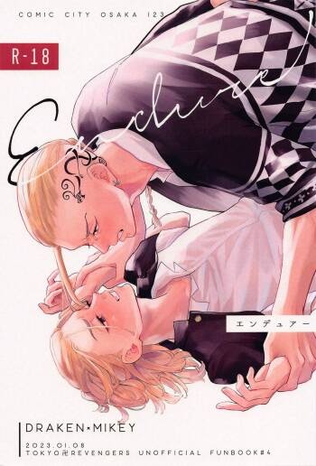 Endure. cover