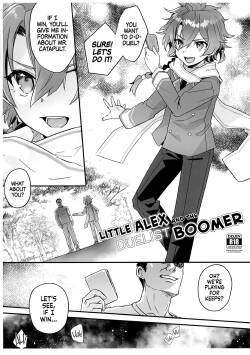 Areki-kun to Duelist no Oji-san | Little Alex and the Duelist Boomer