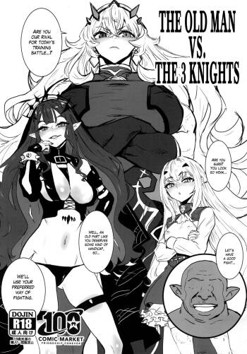 Oji-san vs San-Kishi | The Old Man vs The 3 Knights cover