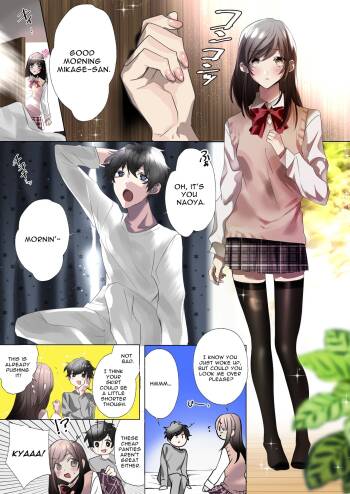 Classmate to Irekawatta Boku no Ecchi na Sankaku Kankei!? | My Erotic Love Triangle Relationship After Bodyswapping With A Classmate!? cover