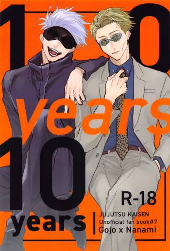 10years cover