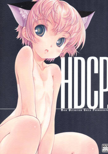 HDCP. - High Definition Child Pornography cover