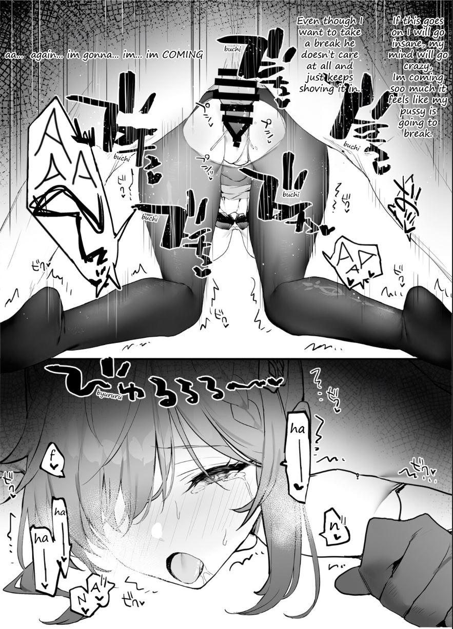 Ichaicha page 7 full