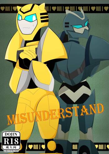 Transformers animated doujinshi《MISUNDERSTAND》beewasp R-18 cover