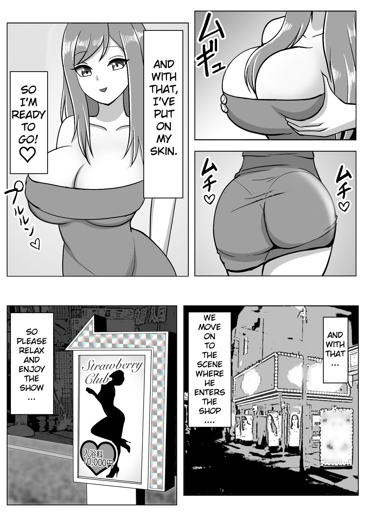 Boku wa Les Fuuzoku ni Ikitai Kawaka Nouryokusha ga Les Fuuzoku de Itazura page 8 full