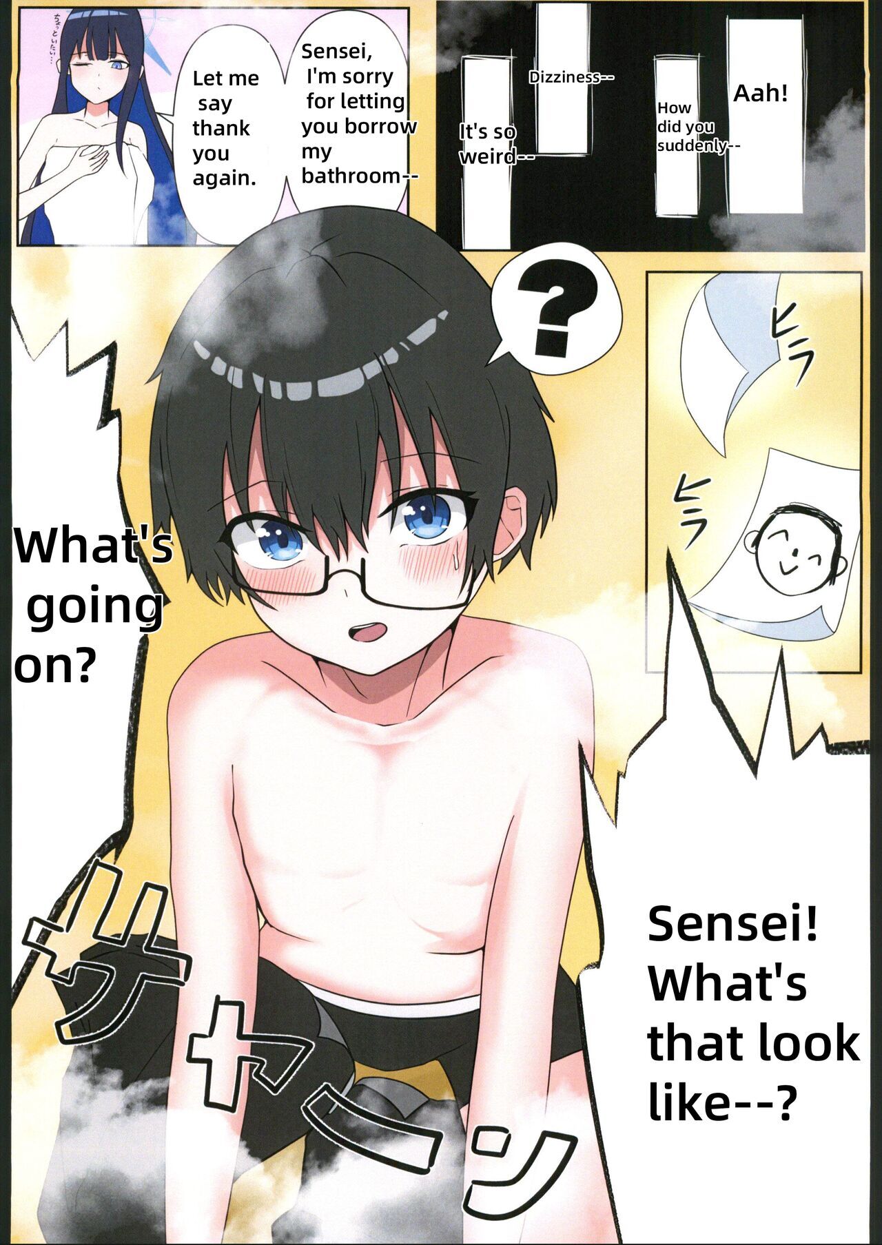 Saori Onee-chan to Ecchi Suru Hon  | Book of having sex with Saori Onee-chan page 8 full
