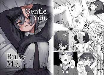 Yasashii Kimi ni Ijiwaru Saretai | Gentle You, Bully Me cover