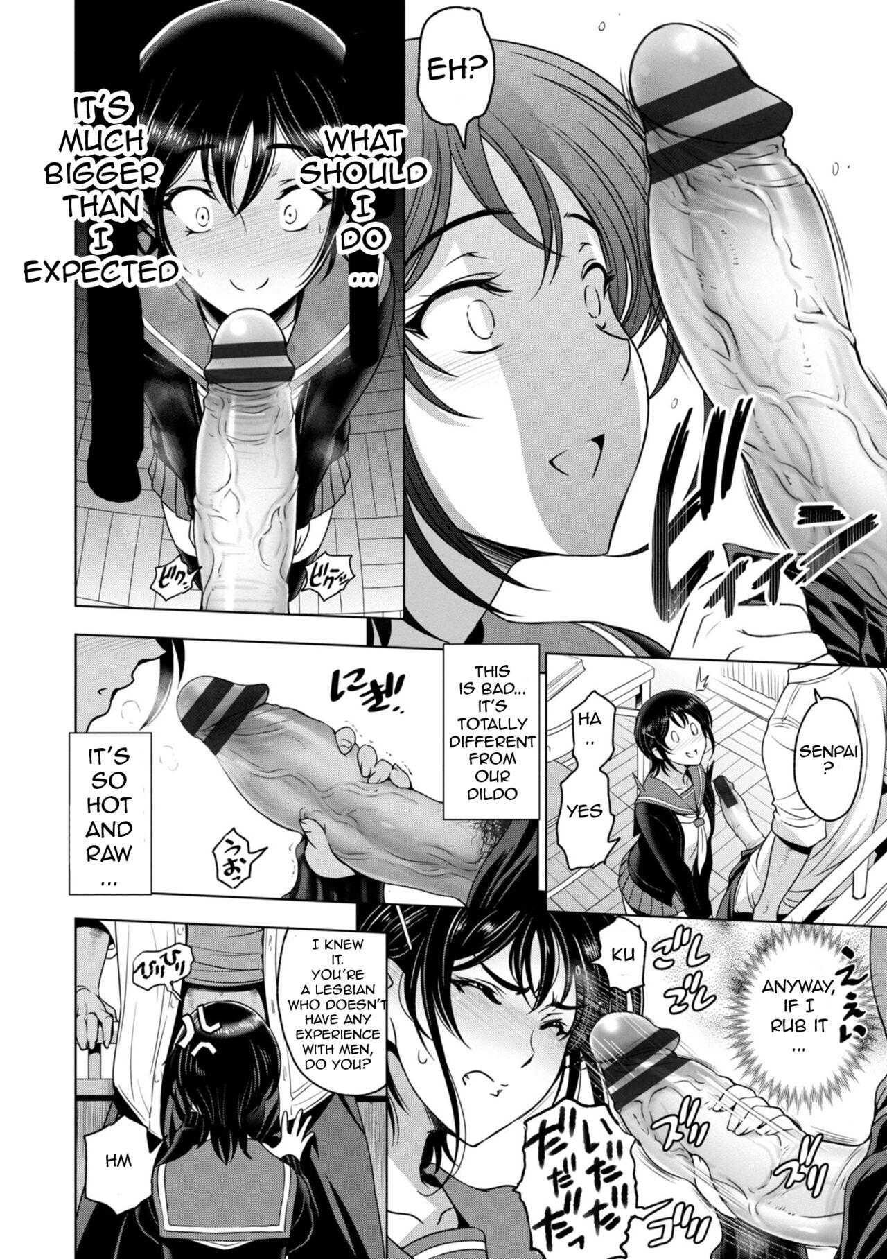 Nettori Netorare Ch. 10 page 6 full