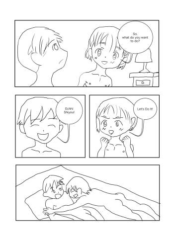 Ecchi Shiyou! cover