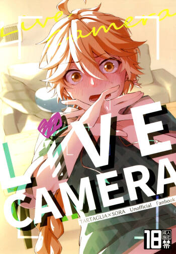Live Camera cover