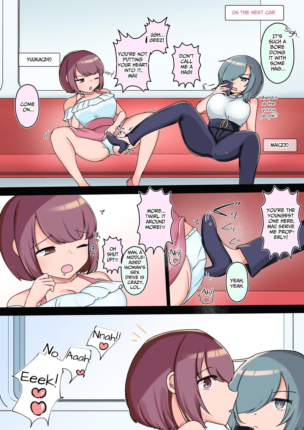 Sexual Harassment OK! Women-only Groping Carriage ~Rookie OL's Lesbian Corruption~ page 7 full
