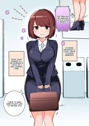 Sexual Harassment OK! Women-only Groping Carriage ~Rookie OL's Lesbian Corruption~ cover