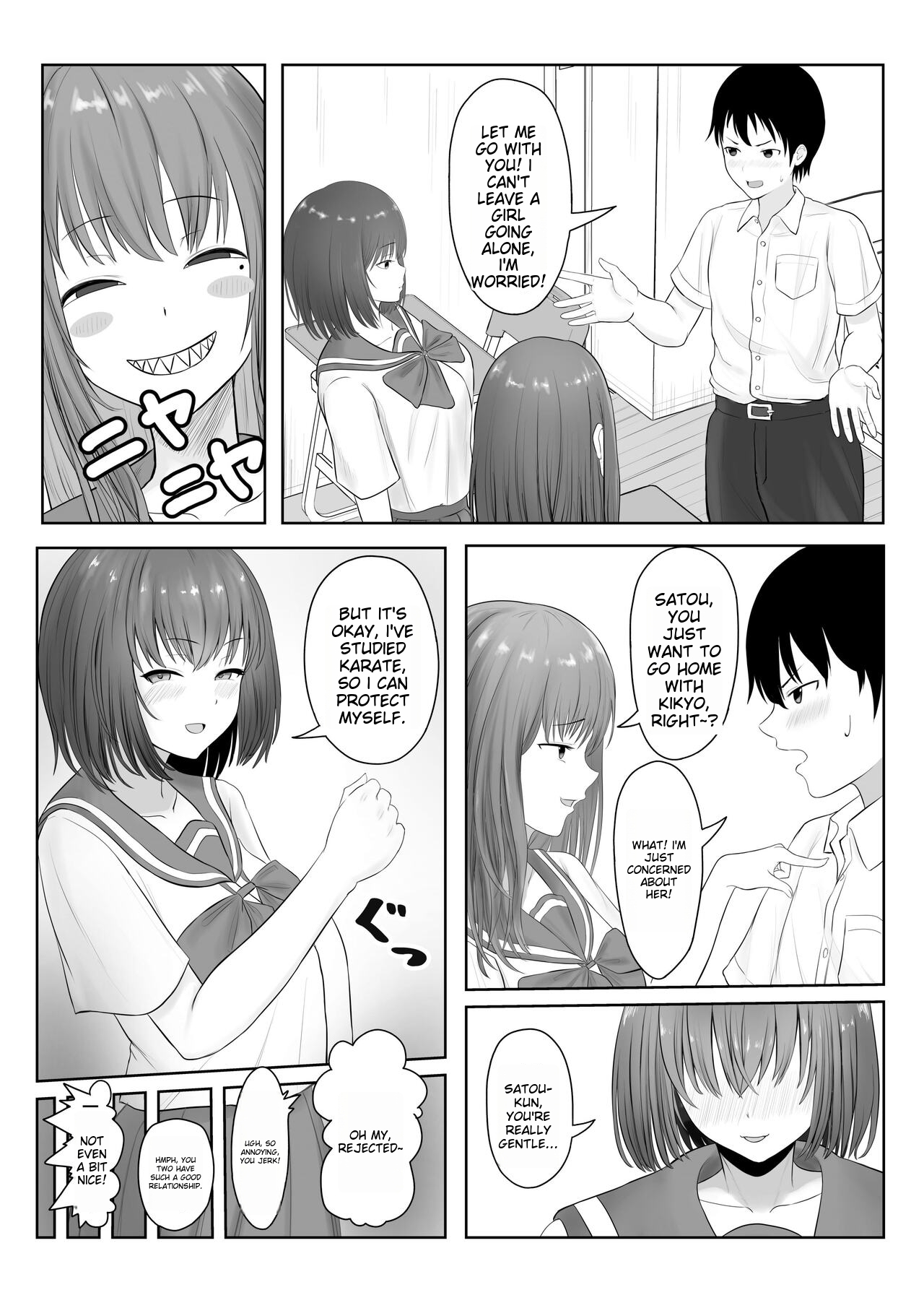 Majime Iinchou Class no Yankee ni Hamerarete... page 5 full