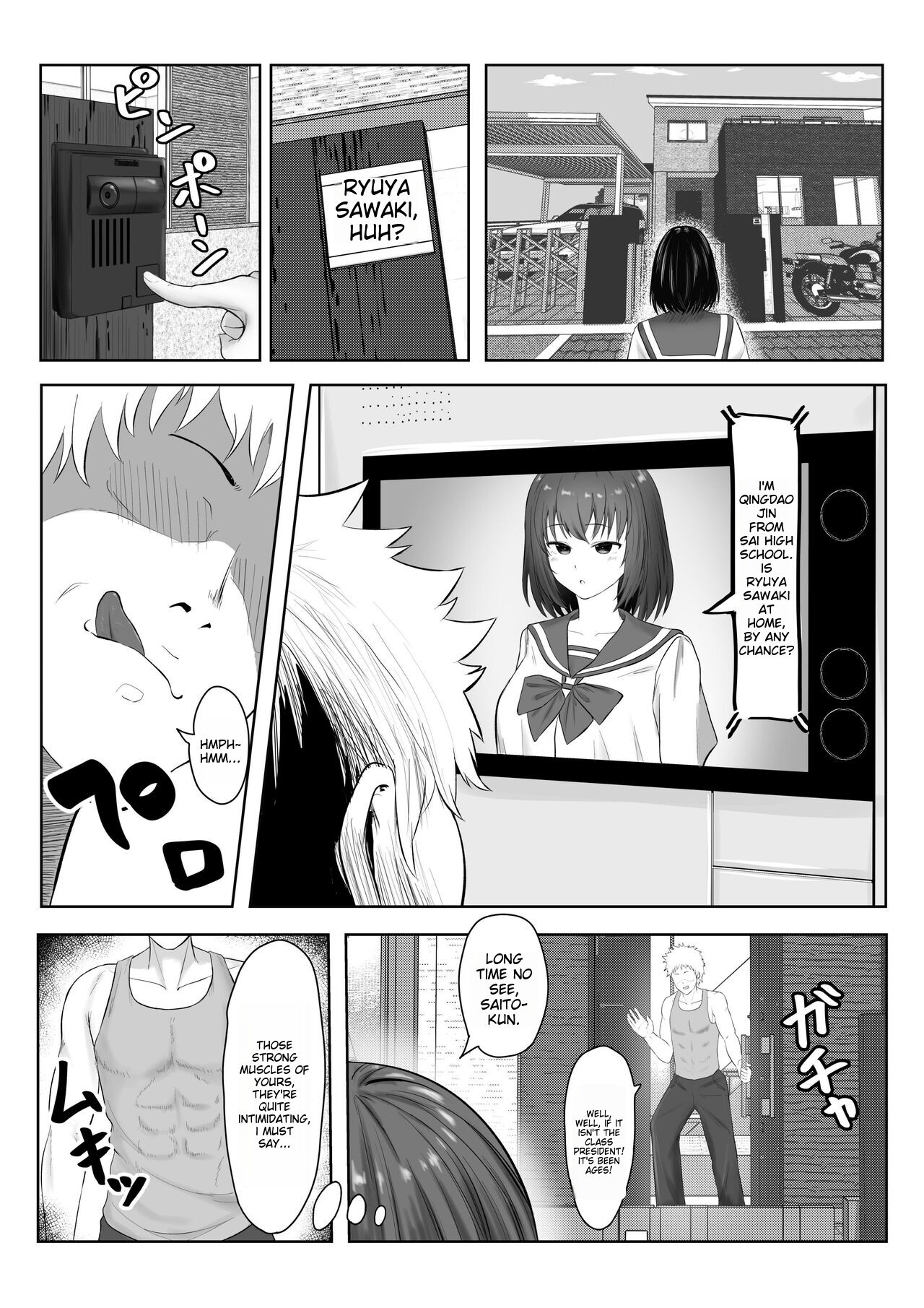 Majime Iinchou Class no Yankee ni Hamerarete... page 6 full