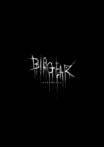 BIOGEAR cover