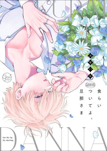 Kuraitsuite yo, Danna-sama cover