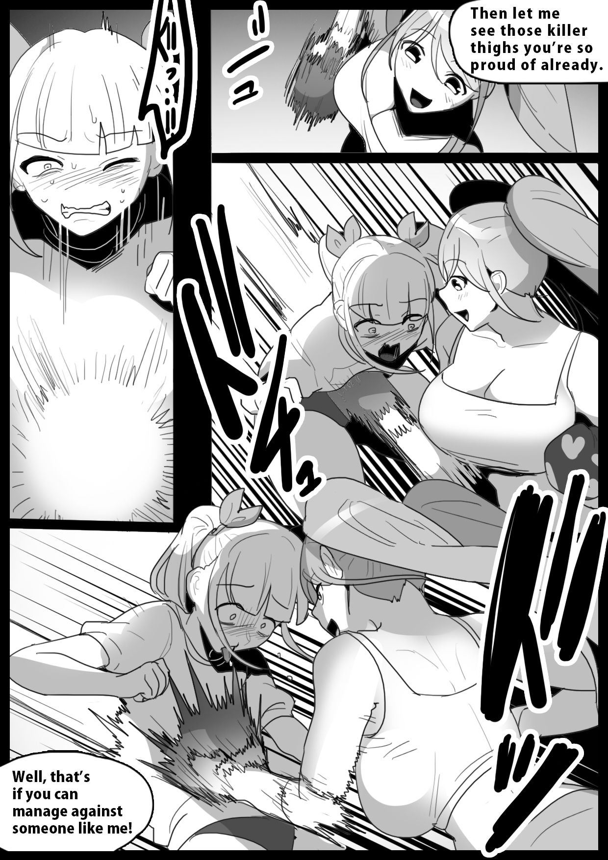 Girls Beat! Plus -Aya vs Moe- page 3 full
