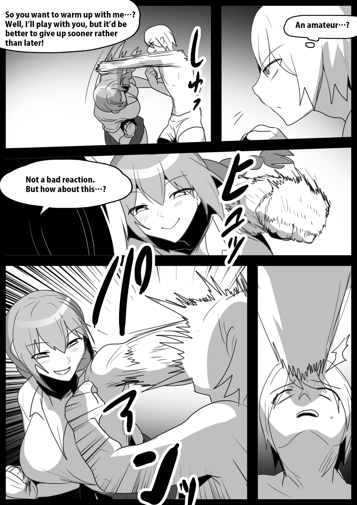 Girls Beat! -vs Haruka- page 3 full
