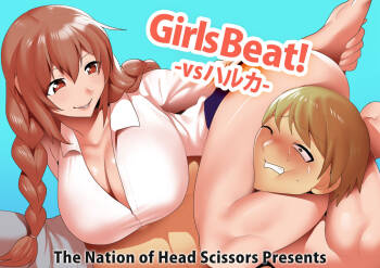 Girls Beat! -vs Haruka- cover
