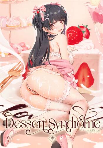 Dessert Syndrome cover