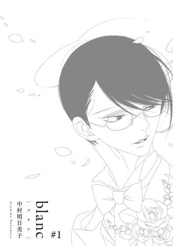 blanc #5-7 cover
