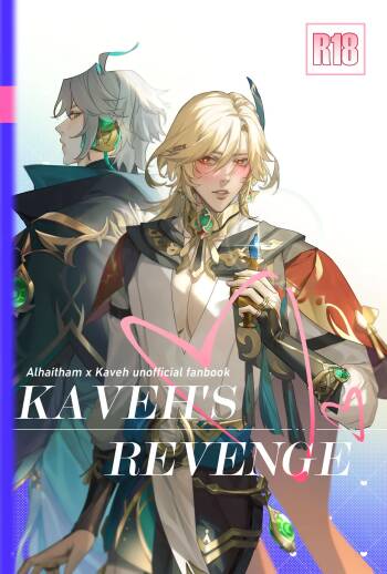 Kaveh's Revenge cover