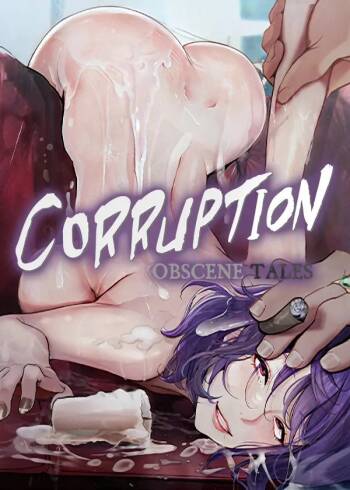 Corruption Obscene Tales ch 1-4 cover