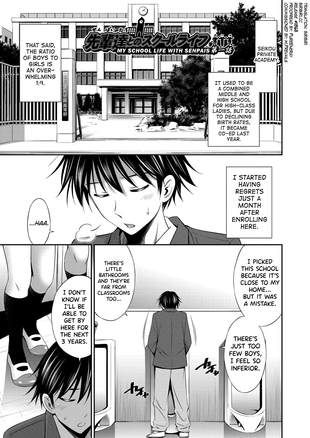 Senpai-tachi to no Gakuen Seikatsu Ch. 1-3 page 5 full