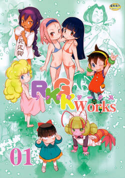 (C103) [P.A.Project (Teruki Kuma)] RKGK Works 01 (Various)