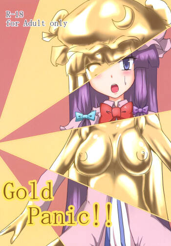 Gold Panic!! cover