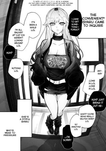 The Day I Decided to Make My Cheeky Gyaru Sister Understand in My Own Way  - Ch. 4.5 - The Convenient Gyaru Gives a Blowjob cover