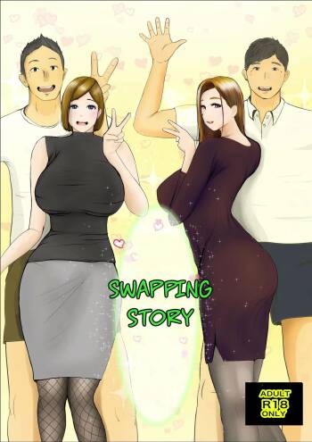 Swapping Story | Koukan Monogatari cover